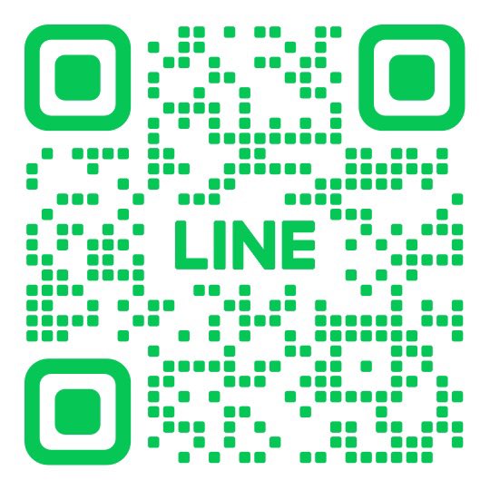 公式LINEで限定配信中！