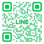 公式LINE お友達募集中！